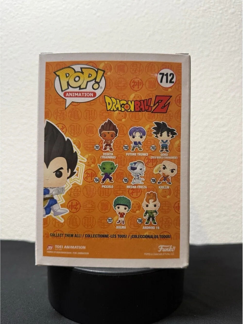 Funko Pop Dragon Ball Z Chalice Excl Vegeta Galick Gun #712